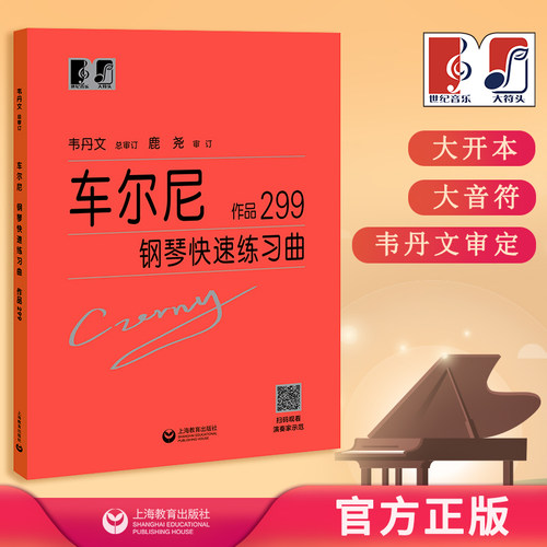 &ldquo;品牌经久不衰，销量突破百万&rdquo;