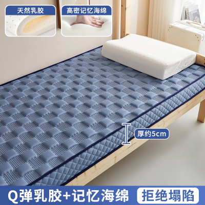 乳胶乳胶床垫觉先生家用