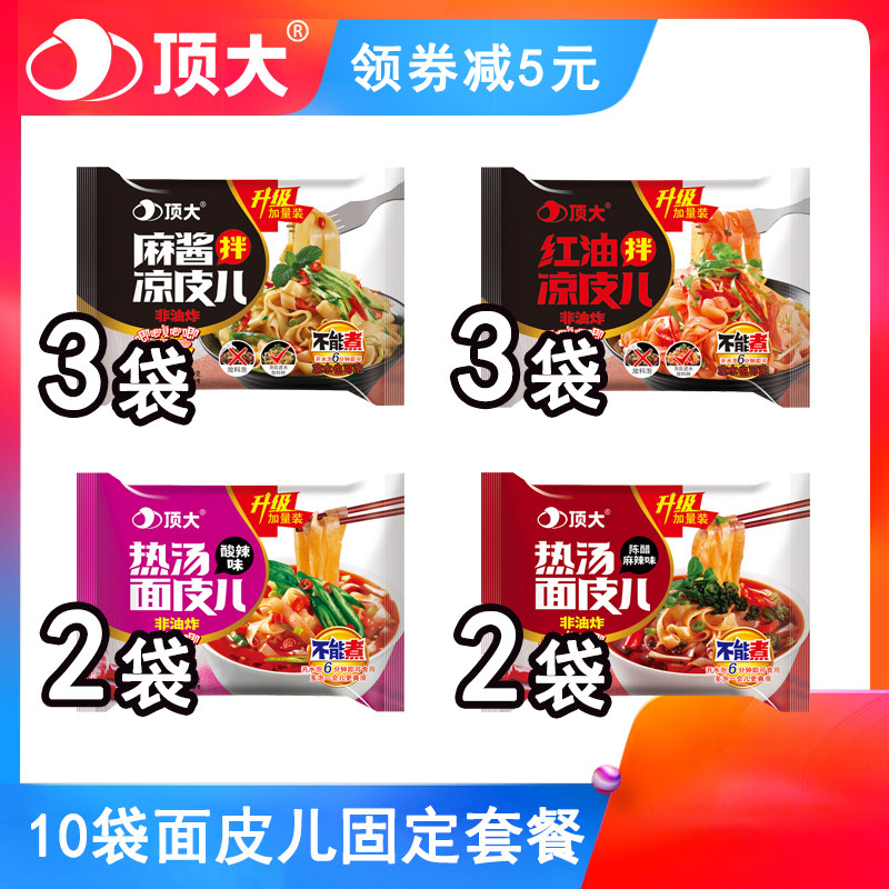 网友分享在meiguo.com的图片