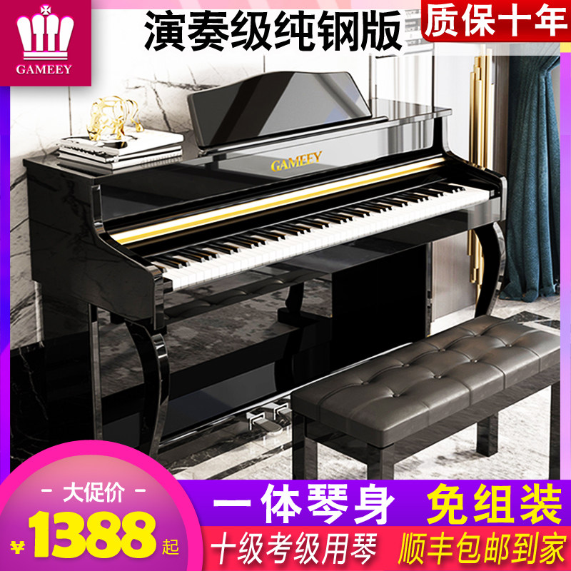 网友分享在meiguo.com的图片