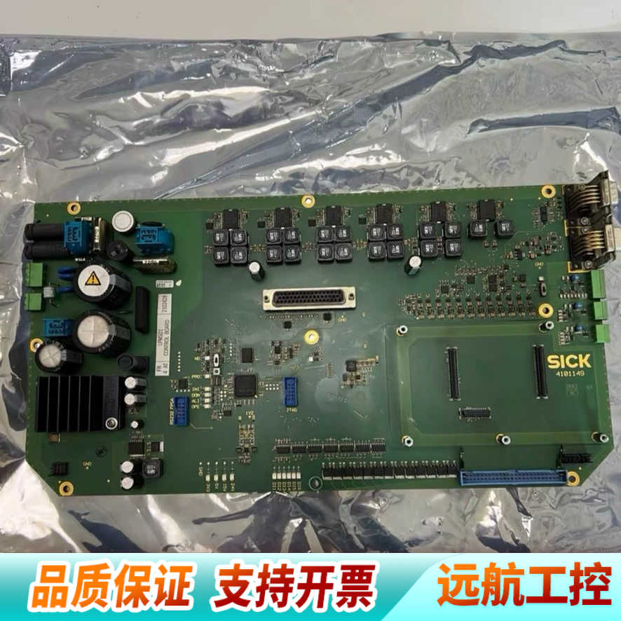 西克LPMS01控制板.询价