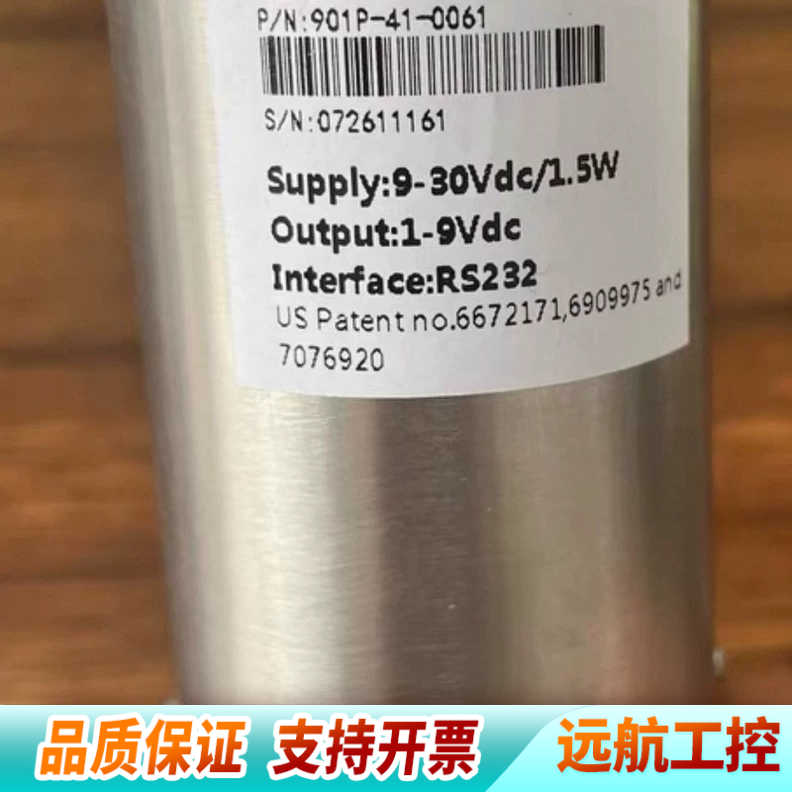 MKS 901P-41-0061 Loadlock Tran.询价