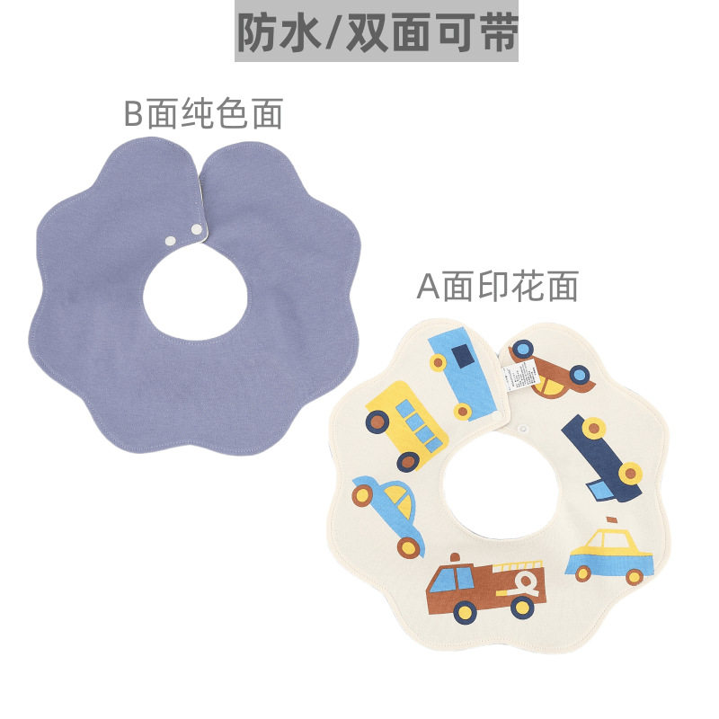 外贸婴儿防水口水巾纯棉围嘴新生儿卡通围兜高品质口水围宝宝用品
