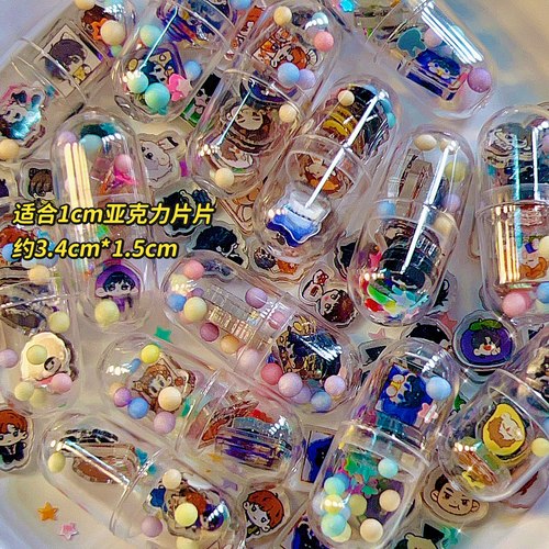 diy亚克力仿真假药创意无料礼物