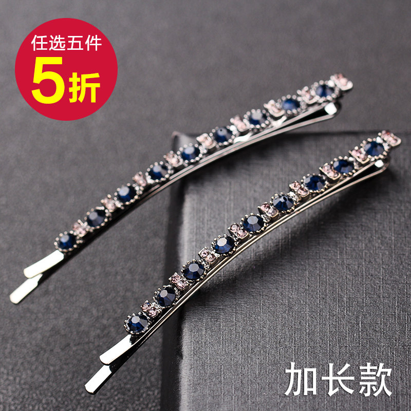 侧边水钻成年简约风大号刘海夹图片