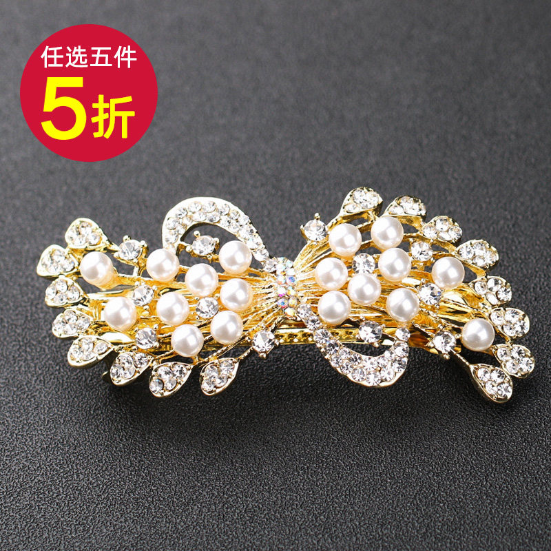 大号弹簧夹子头饰发夹女后脑勺发卡妈妈款优雅大气水钻一字夹横夹