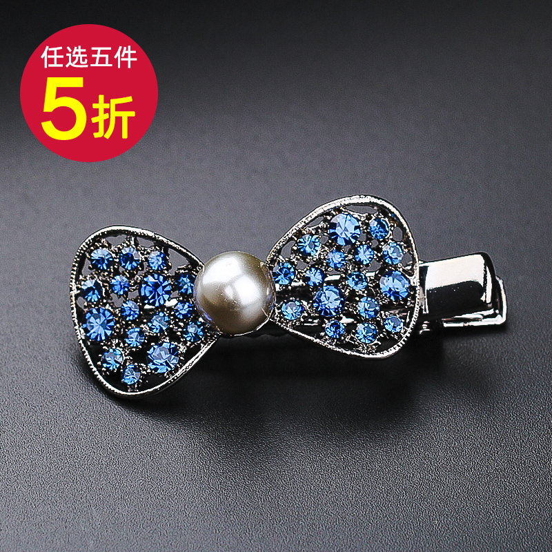 夹子头饰蝴蝶结发卡妈妈侧边发夹一字夹水钻刘海夹顶夹鸭嘴夹小号