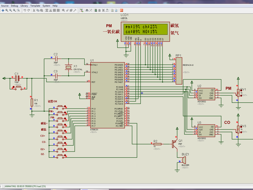 基于51单片机的报警器(尾气检测,4路,adc0832,lcd1602)