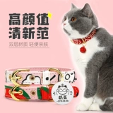 CANDE CAT CAT CATE DOG DOG PET SECE RING RIGN Кольцевое кольцо Грейвированные персонажи, маленькая собачья бренд бренд щенка кольцо.