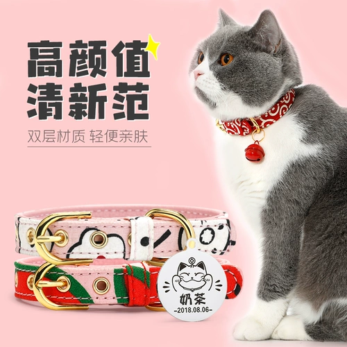 CANDE CAT CAT CATE DOG DOG PET SECE RING RIGN Кольцевое кольцо Грейвированные персонажи, маленькая собачья бренд бренд щенка кольцо.