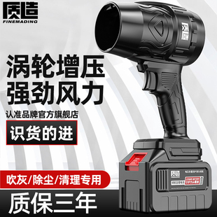 质造暴力涡轮风扇工业级吹风机大功率强力鼓风机暴风机除尘吹雪器