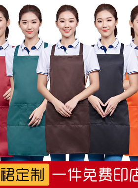 超市促销围裙定制印字logo餐厅厨房生鲜店上班工作围腰防水防污