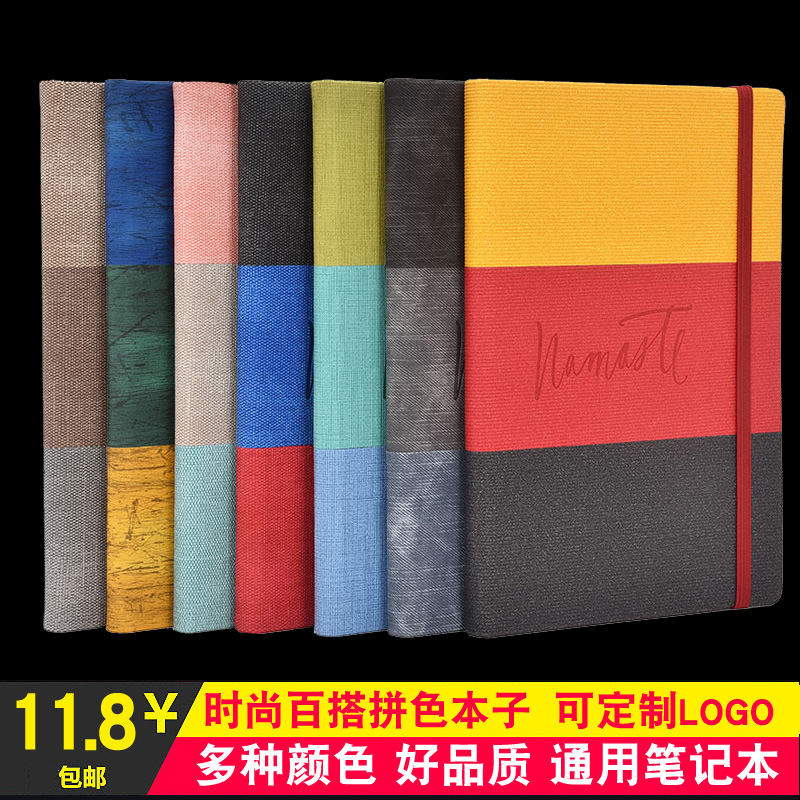 欧伦萨工作服外套