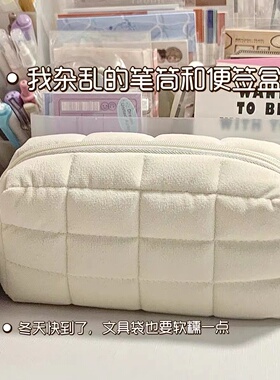 日本KOKUYO国誉笔袋枕枕包海盐治愈蓝色可站立式男孩女学生日系文具盒收纳大容量简约学生文具袋少女心枕头包