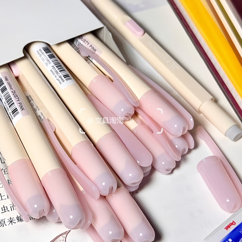 派通甜品PD105C侧按式自动铅笔