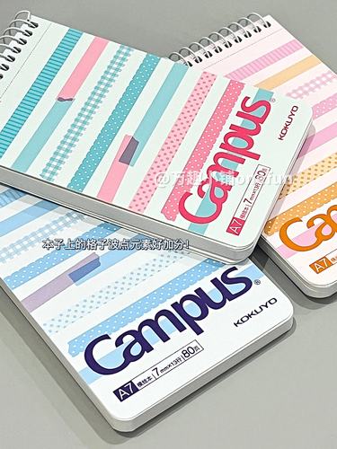 国誉螺旋竖翻笔记本A7口袋本易撕