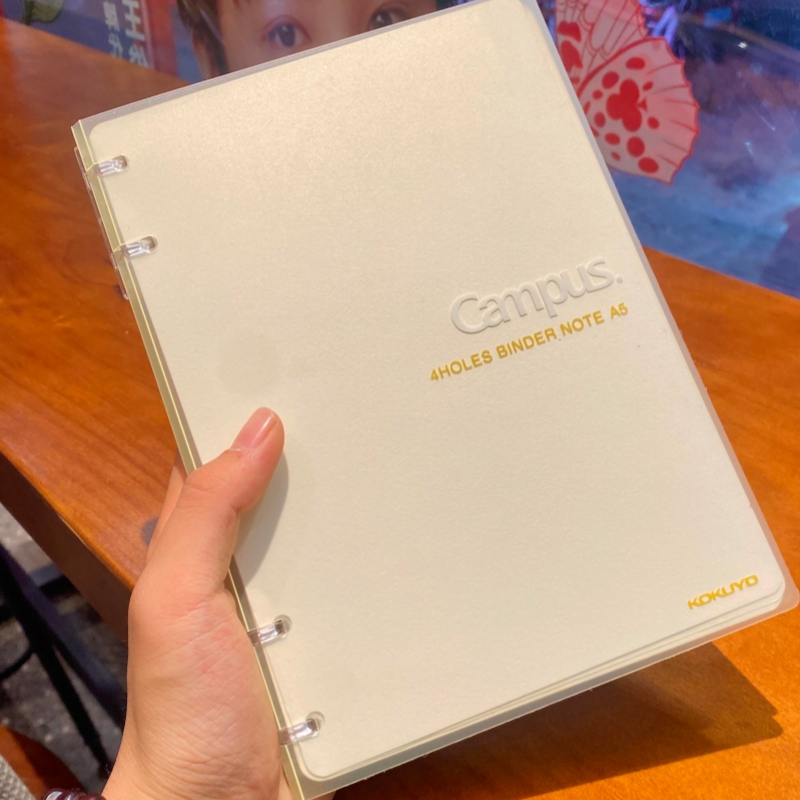 国誉轻薄高颜值活页本四孔B5