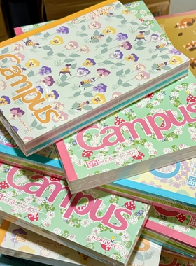 日本KOKUYO国誉加藤木Campus水果本限定款笔记本本子A5软面抄B5无线装订8mm点线横线大学生记事本文具高颜值