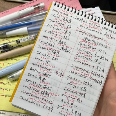 KOKUYO国誉考研英语单词本笔记本