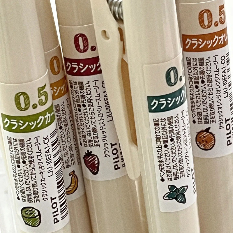 现货日本pilot百乐juice果汁笔按动中性笔第一弹复古草莓冰沙限定0.