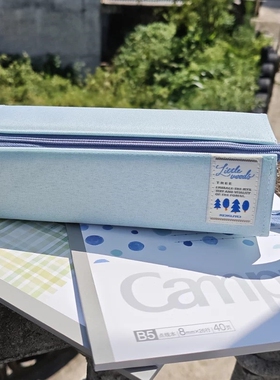 KOKUYO日本国誉木野梦境笔袋大容量女文具袋Pencase多功能收纳学生用考试铅笔盒男孩对开可平摊日系收纳包