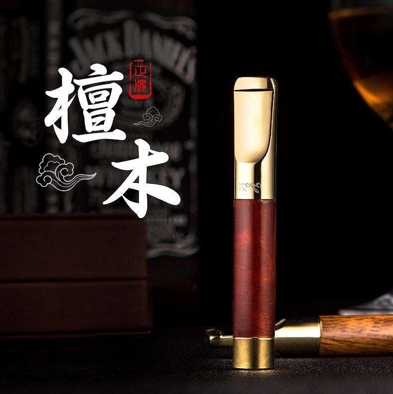 ZOBO正牌檀木粗细两用烟嘴过烟嘴