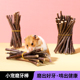 仓鼠磨牙棒苹果枝金丝熊兔子零食专用解闷玩具可食用甜竹用品500g