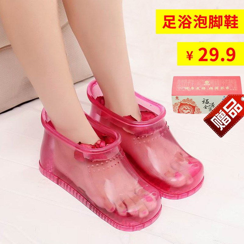±¶Ï²¶àÅݽÅͰľͰ×ãÔ¡Åè×ãԡͰϴ½Å¼ÒÓÃËÜÁÏľÅè½ÅÅè×ãԡЬÅݽÅЬ