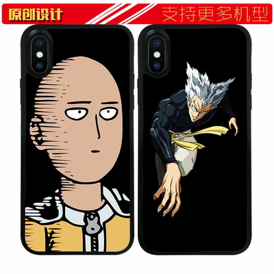 适用于动漫一拳超人怪人饿狼苹果XSMAX壳手机琦玉老师周边7/12硅胶8