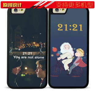 适用于Skam小天使大天神EVAK苹果XiPhone12手机壳硅胶7pro全包保护