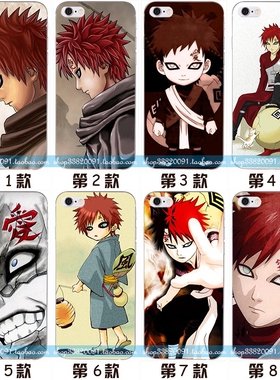 适用于华为x壳手机iphone117软硅胶12全包plus潮13男女款我爱罗mi