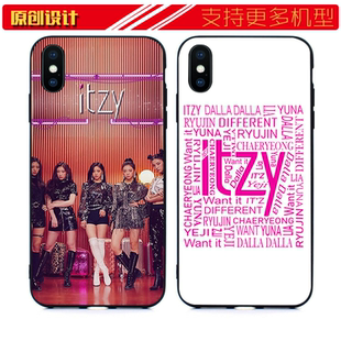 适用于华为ITZY申有娜Lia申留真iphoneXR苹果XSMAX手机壳7/12pro/s