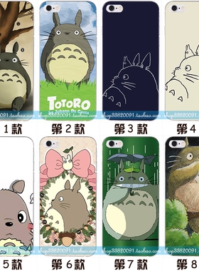 适用于华为X手机壳iphone11/7//12plus硅胶13潮男se女款动漫龙猫mi