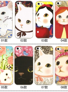适用于华为X壳手机iphone11/7//12plus硅胶13定制se全包韩国猫猫mi