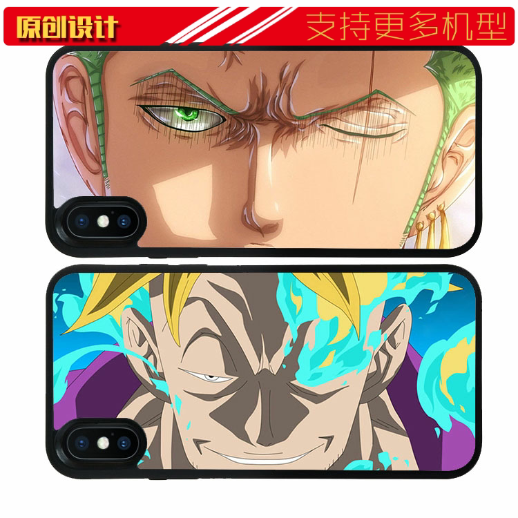 适用于海贼王索隆不死鸟马尔科眼睛苹果13MAX手机壳iphone7/12硅胶8