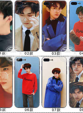 适用于tfboys易烊千玺oppor11 r9ss7sedge手机壳8/X7plus 12 5三星
