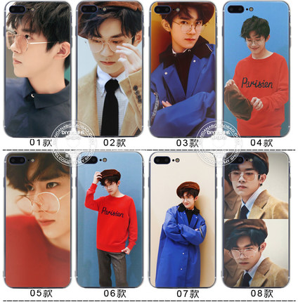 适用于tfboys易烊千玺oppor11 r9ss7sedge手机壳8/X7plus 12 5三星