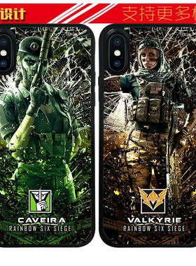 适用于R彩虹六号苹果13MAX手机壳女鬼/女武神iphones防摔7软12pro
