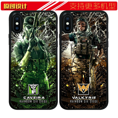 适用于R彩虹六号苹果13MAX手机壳女鬼/女武神iphones防摔7软12pro