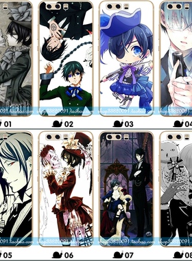 华为荣耀P/V/11/9/10适用于畅享7/7S/plus畅玩7X麦芒黑执事nove2