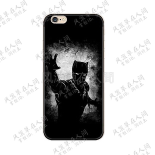 适用于华为iphone苹果11pro壳手机漫威黑豹Black Panther三星