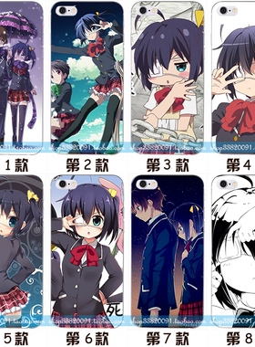 适用于华为11壳手机iphone76硅胶12全包plus潮X定制13中二病小鸟mi