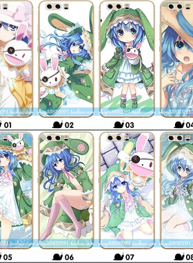 适用于华为荣耀v9壳手机11软p10P9麦芒男5女畅享7plus四兮乃nove2