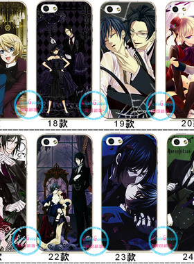 适用于iphone7黑执事xs手机壳x13/se/12/塞巴斯蒂安11pro软壳夏尔