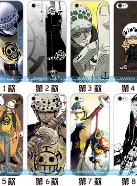 适用于华为11壳手机iphone7/12硅胶plus全包X13男女款se海贼王罗mi