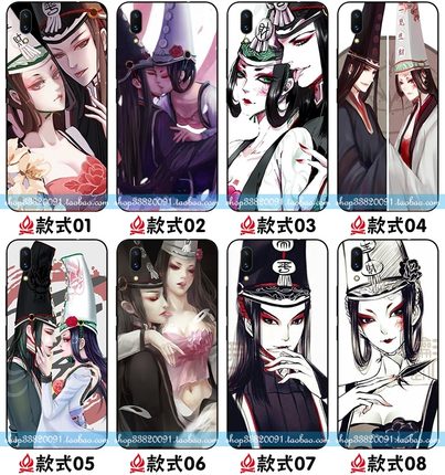 适用于vivox21手机壳女款x9s潮男x9全包x20plus定制y85磨砂黑白无常