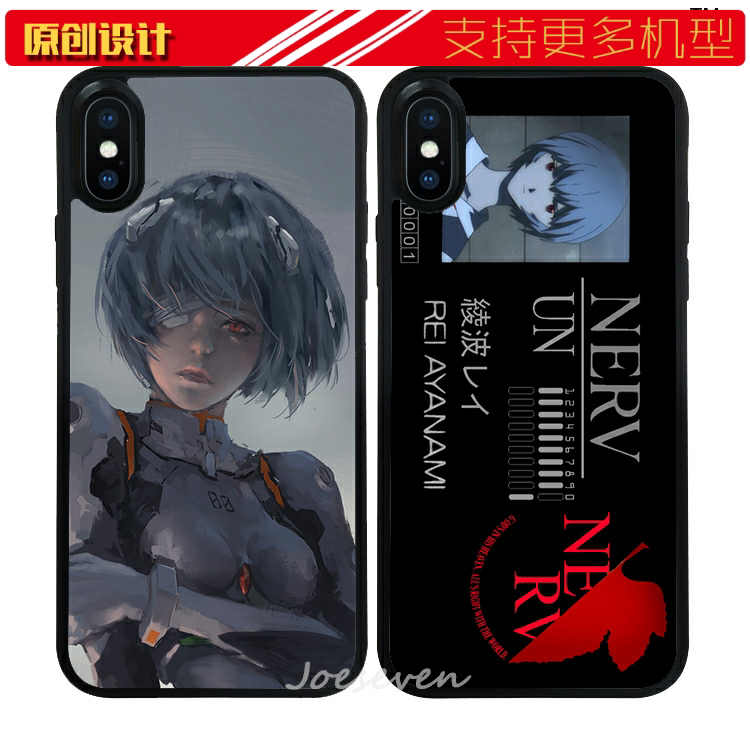 适用于EVA新世纪福音战士绫波丽苹果X手机壳iphone7/12硅胶13e防摔8