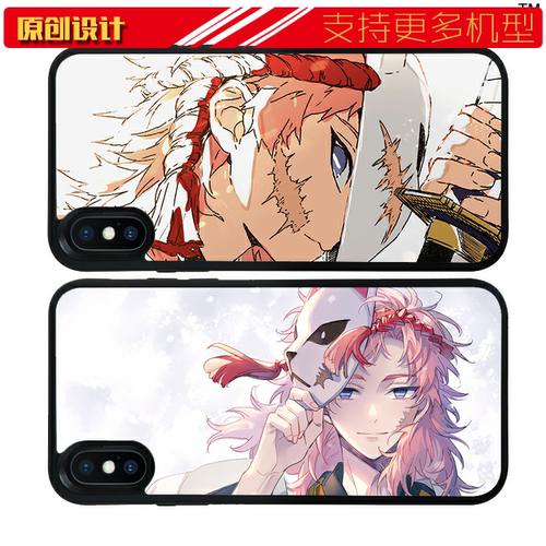 适用于华为鬼灭之刃锖兔手机壳防摔XSMAX苹果11PRO软XR动漫12proP30