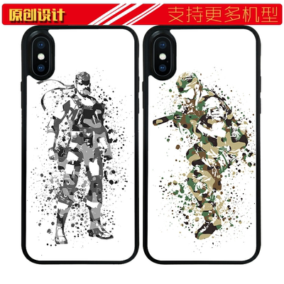 适用于MetalGear合金装备苹果13MAX壳手机游戏周边iphone76硅胶8plu