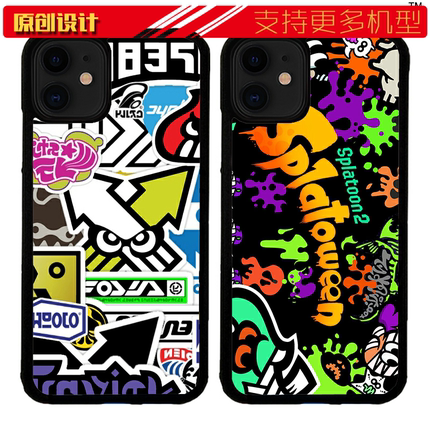 适用于华为喷射战士Splatoon手机壳XSMAX苹果11防摔软11pro游戏XRP9